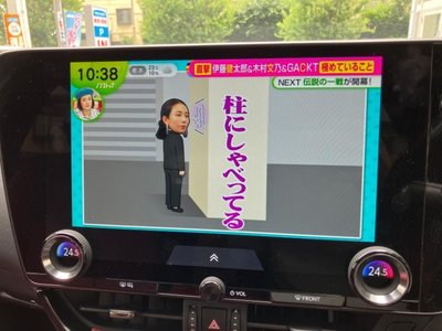 صورة مصغرة 12 لـ 2023 Lexus NX