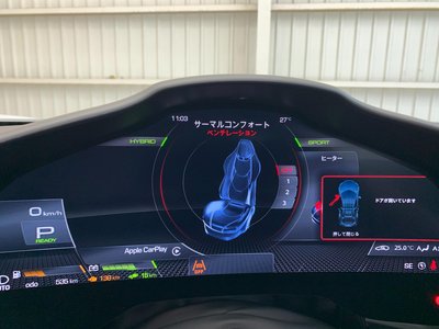 2025 FERRARI 296 GTS — миниатюра 12