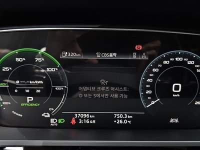 2020 AUDI E-TRON 缩略图 11