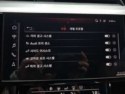 2020 AUDI E-TRON 缩略图 23