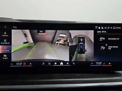 2023 BMW X5 缩略图 21