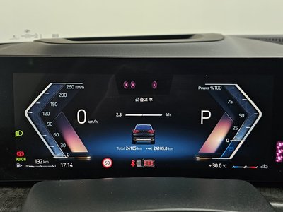2023 BMW X5 缩略图 11