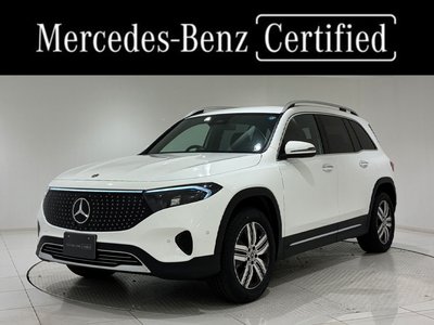 2025 Mercedes-BENZ EQB 照片 1