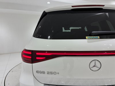2025 Mercedes-BENZ EQB thumbnail 18