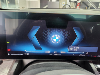 صورة 3 لـ 2025 BMW 5 SERIES