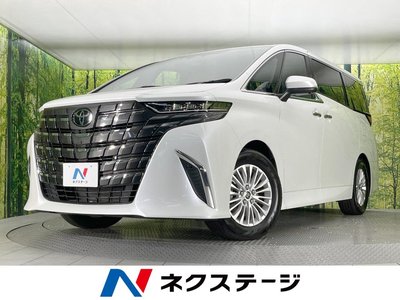 صورة 1 لـ 2025 Toyota ALPHARD
