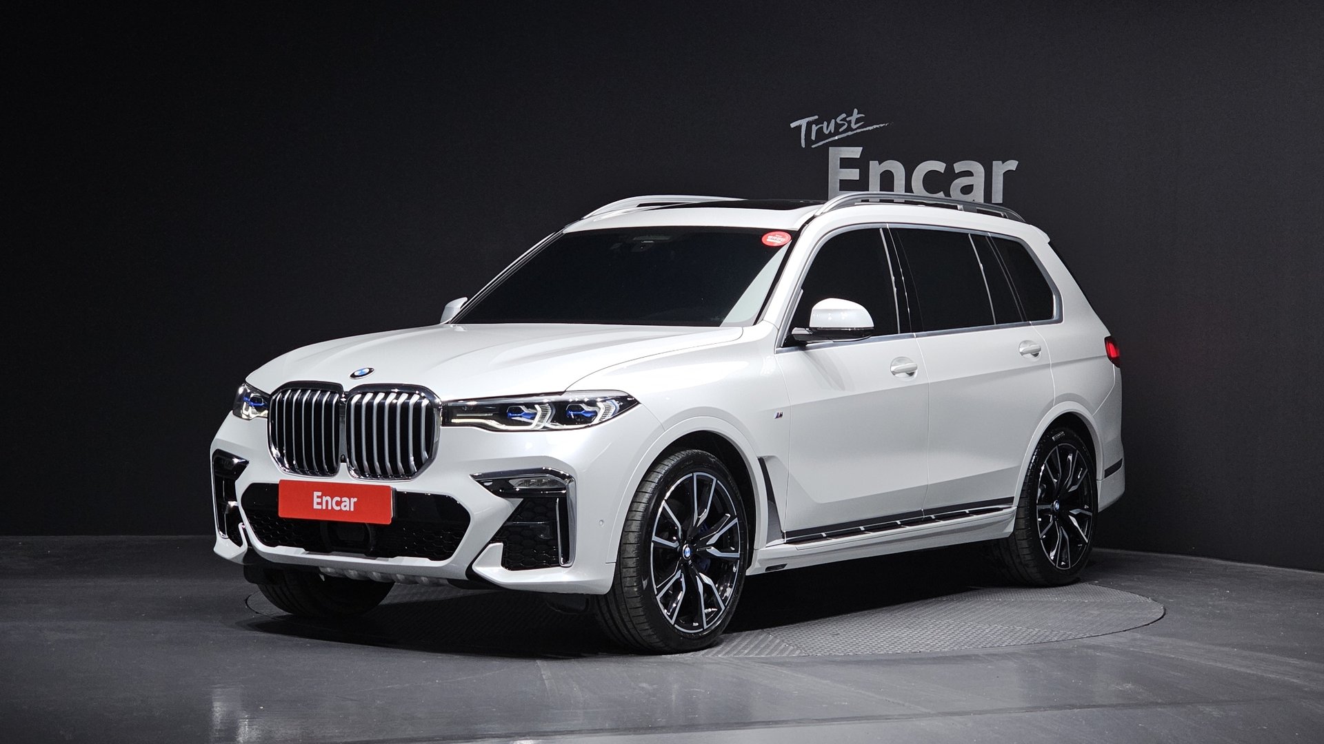 BMW X7 - View 1
