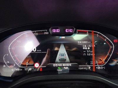 صورة مصغرة 11 لـ 2024 BMW X4