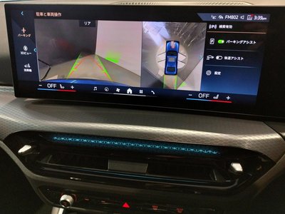 2025 BMW 3 SERIES 缩略图 75
