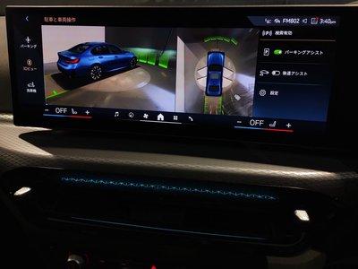 2025 BMW 3 SERIES 缩略图 76