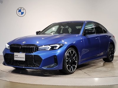 2025 BMW 3 SERIES photo 1