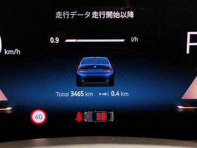 2025 BMW 3 SERIES 缩略图 78