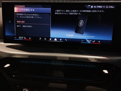 2025 BMW 3 SERIES 缩略图 60