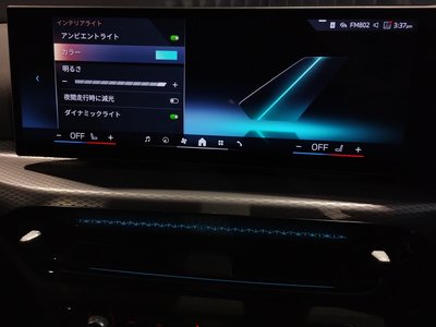2025 BMW 3 SERIES 缩略图 64