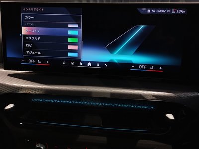 2025 BMW 3 SERIES 缩略图 65