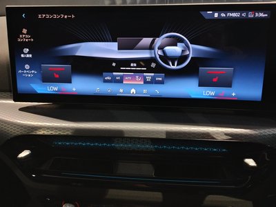 2025 BMW 3 SERIES 缩略图 62
