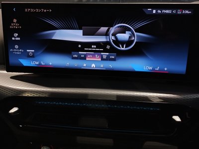 2025 BMW 3 SERIES 缩略图 61
