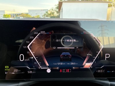 2023 BMW 4 SERIES GRAN COUPE 缩略图 27