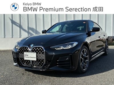 2023 BMW 4 SERIES GRAN COUPE 照片 1