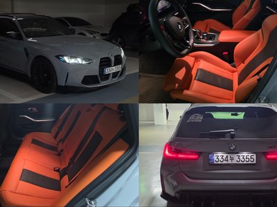 BMW M3 - 1