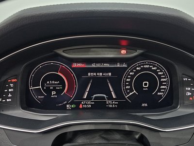 2020 AUDI A6 照片 8