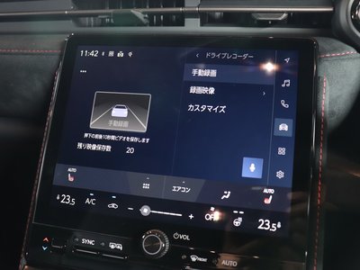 2026 Lexus LBX 照片 16