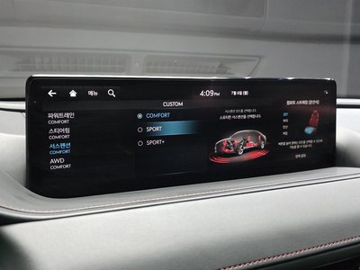 صورة مصغرة 16 لـ 2023 GENESIS G80 (RG3)