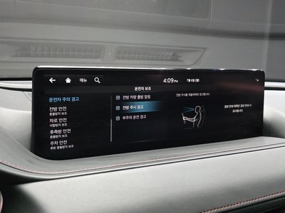 صورة مصغرة 17 لـ 2023 GENESIS G80 (RG3)