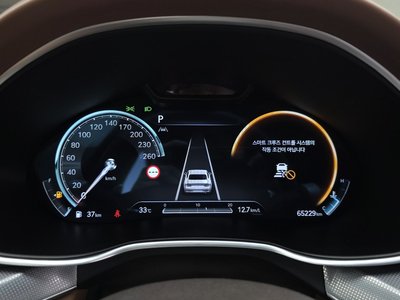 2023 Genesis G80 (RG3) photo 8