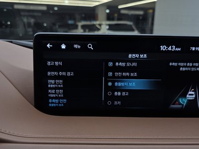 صورة مصغرة 17 لـ 2023 Genesis G80 (RG3)
