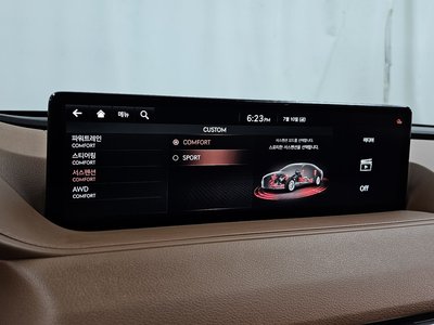 2021 Genesis G80 (RG3) — миниатюра 23