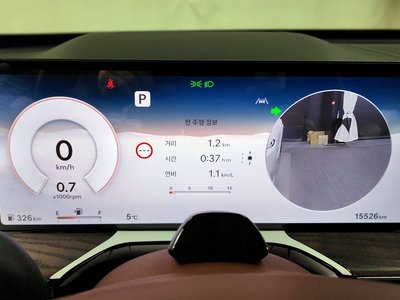 GENESIS GV80 - 8