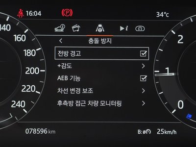 2022 LAND Rover RANGE ROVER SPORT thumbnail 22