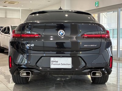 صورة مصغرة 45 لـ 2023 BMW X4