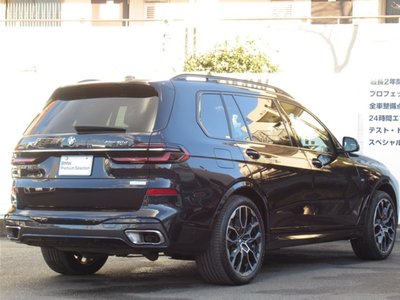 BMW X7 - 5