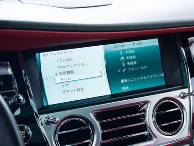 2016 ROLLS-ROYCE GHOST — миниатюра 51