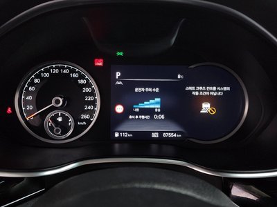 GENESIS G80 (RG3) - 8