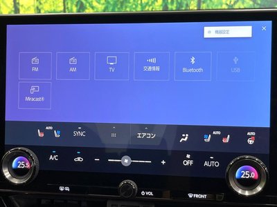 2023 Lexus NX — миниатюра 71