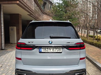 BMW X7 - 3