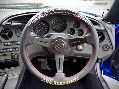 1997 Toyota SUPRA — миниатюра 26