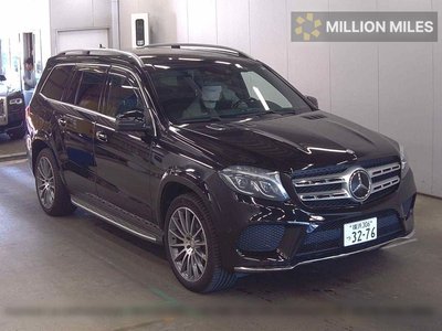 MERCEDES-BENZ GLS
