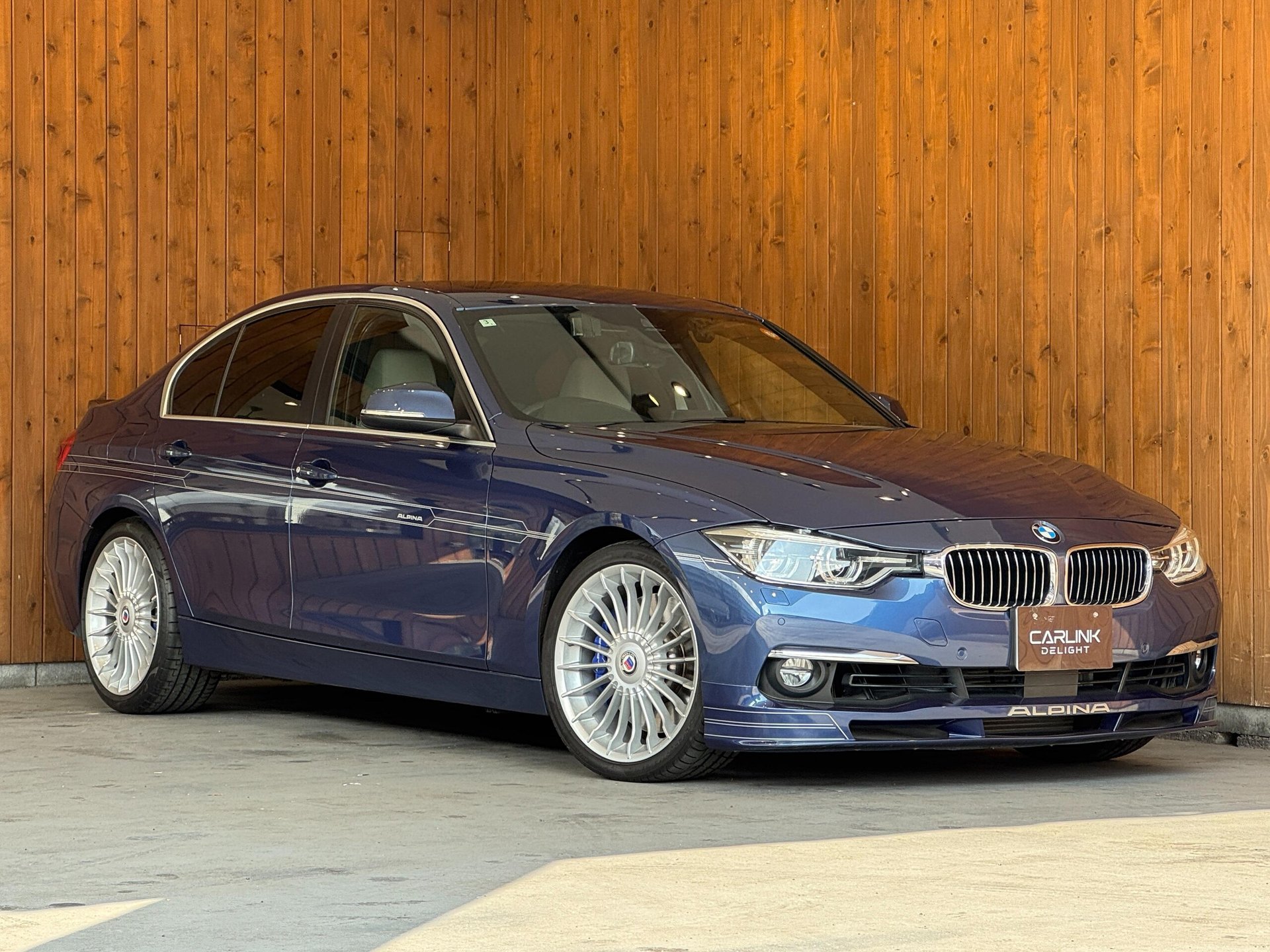 BMW ALPINA D3 - View 1
