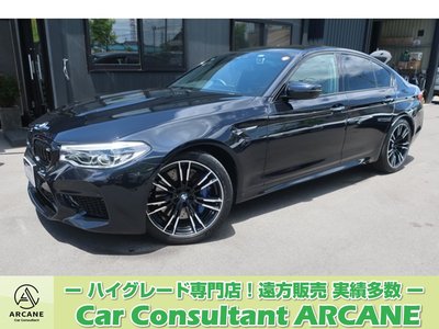 2018 BMW M5 照片 1