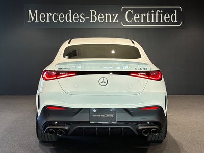 صورة مصغرة 11 لـ 2025 Mercedes-BENZ GLC AMG