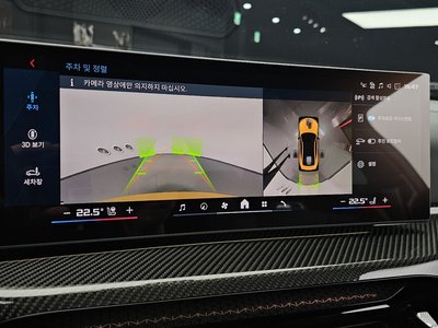 2025 BMW M4 — миниатюра 23