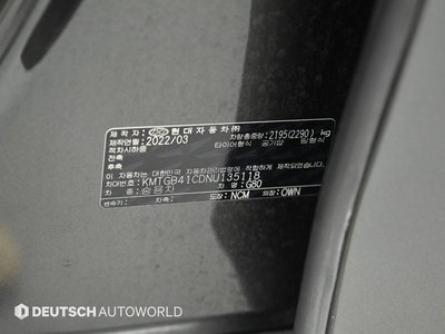 2022 Genesis G80 (RG3) — миниатюра 20