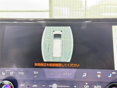 صورة مصغرة 12 لـ 2024 Toyota ALPHARD