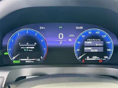 صورة مصغرة 13 لـ 2024 Toyota ALPHARD