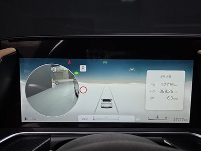2022 Genesis G90 (RS4) thumbnail 11
