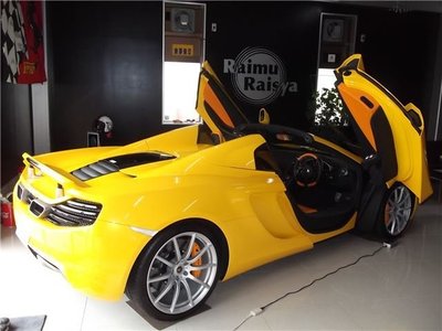 MCLAREN MCLAREN - 10